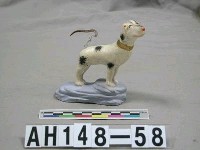 藏品(粘土塑像－狗(十二生肖))的圖片